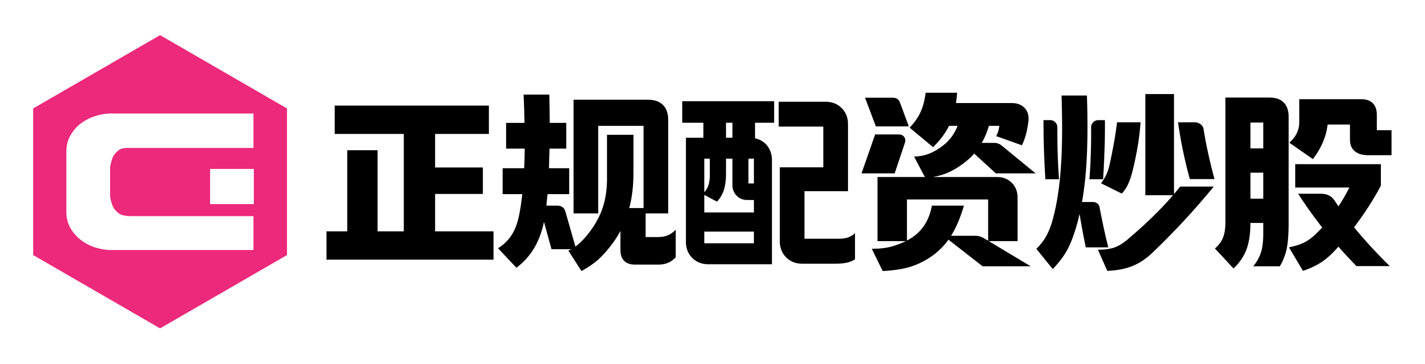 星配资