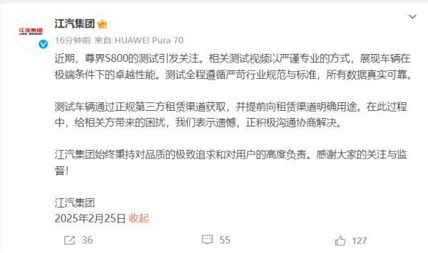 诚利和 以军称打死黎真主党通信系统重要成员