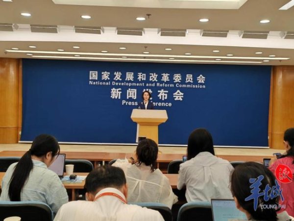 亿赢配资网 发改委点赞广东推行信用代证 提升企业办事效率